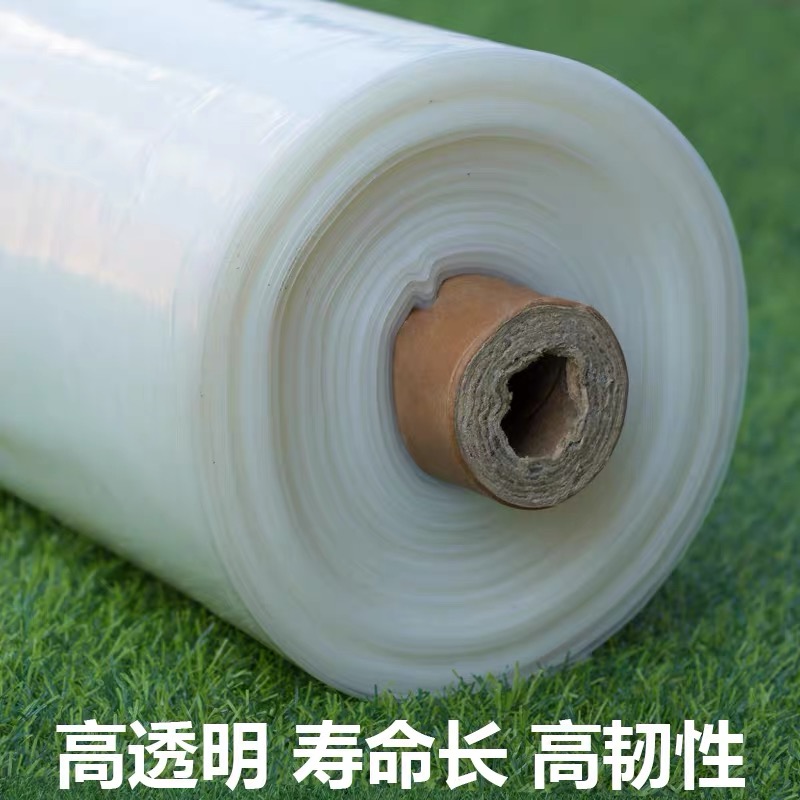 保定市黑白养殖膜农用薄膜 - 方案